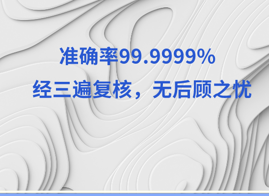 安仁亲子鉴定基因检测中心